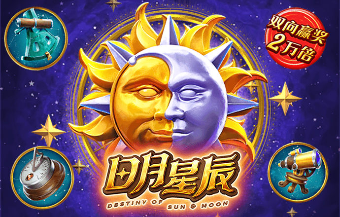hg6668皇冠登陆地址截图3